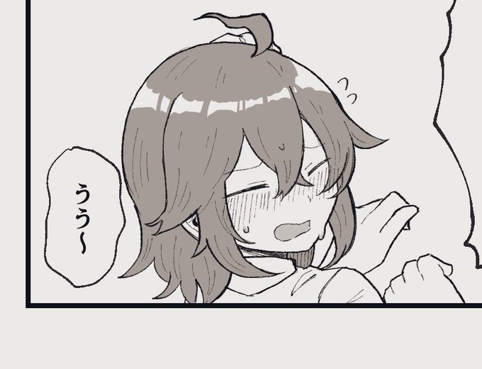 ペーパー用に描いたぐだ子 