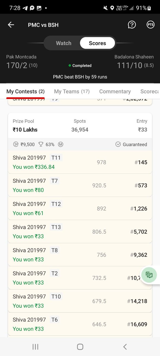 MamStrom's tweet photo. #INDvsSL#t20 #AUSvsSA #EnzoFernández  #hardik #DREAM #drem11 join my talegram channel free gl team and small legue team 
https://t.co/zemX6ChGih https://t.co/nF0IHB3wdJ