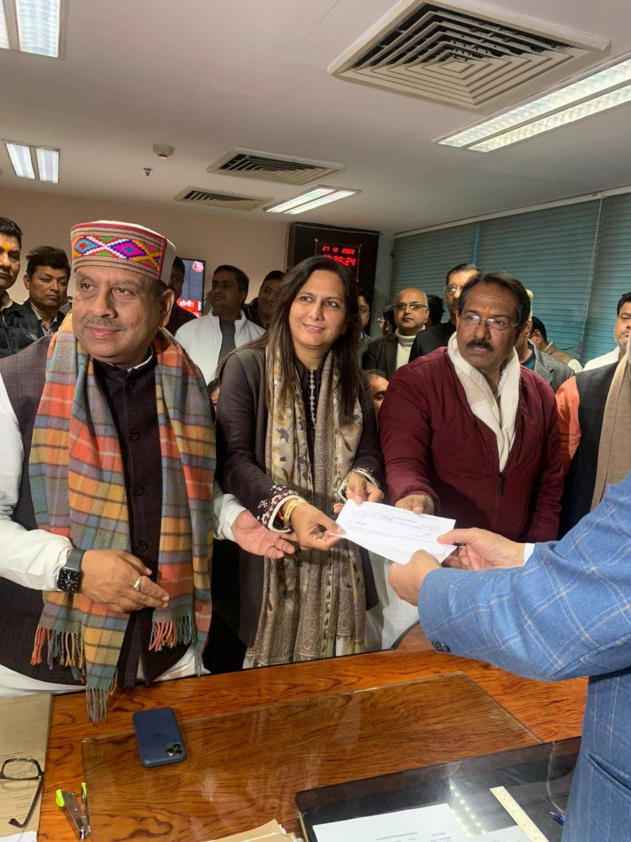 भारतीय जनता पार्टी शीर्ष नेतृत्व द्वारा मुझे दिल्ली नगर निगम स्थायी समिति सदस्य पद का उम्मीदवार बनाने पर बहुत-बहुत आभार।