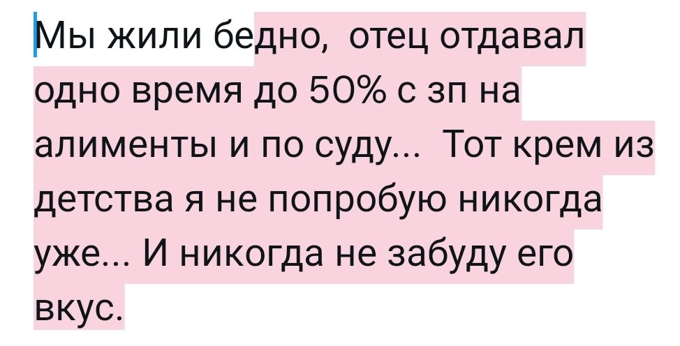 Tanya Belaya Art on Twitter: "Среди сегодняшнего разнообразия еды самым ...