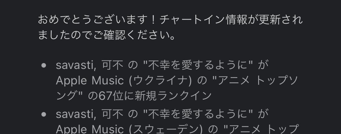 savastii's tweet photo. 応援してますウクライナ https://t.co/UG4K7zhecO