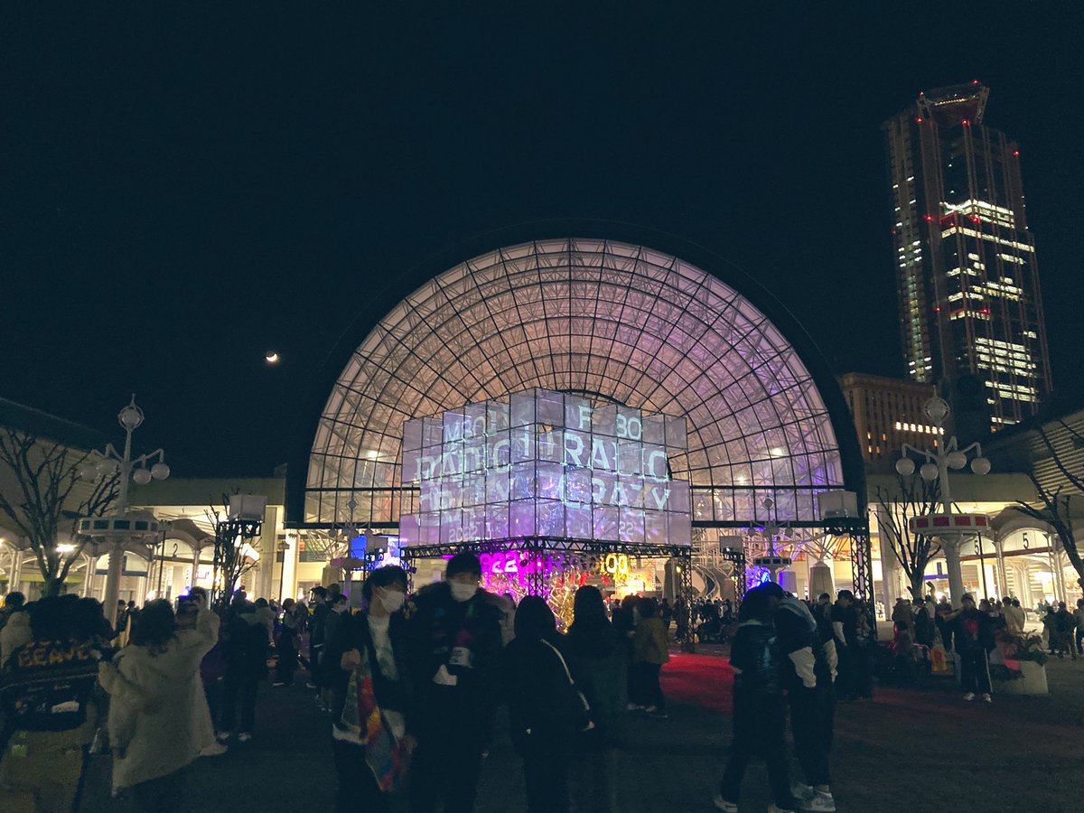 yluirliy's tweet photo. 今年も最高だった、、、
まさかaikoフェス出場初だったとは！
そして初めて見たなきごと、期待以上に良すぎて涙出た
また絶対にライブ行きたい
そしてまた関西に来てくれ！
リーガルリリーもよかったなーー

#RADIOCRAZY2022 https://t.co/FwRzyyWlzZ