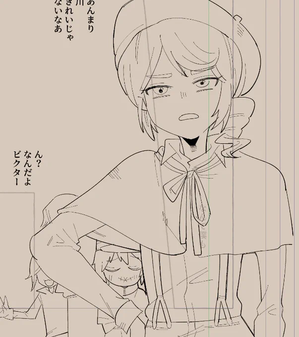 ばれちゃんず総出 