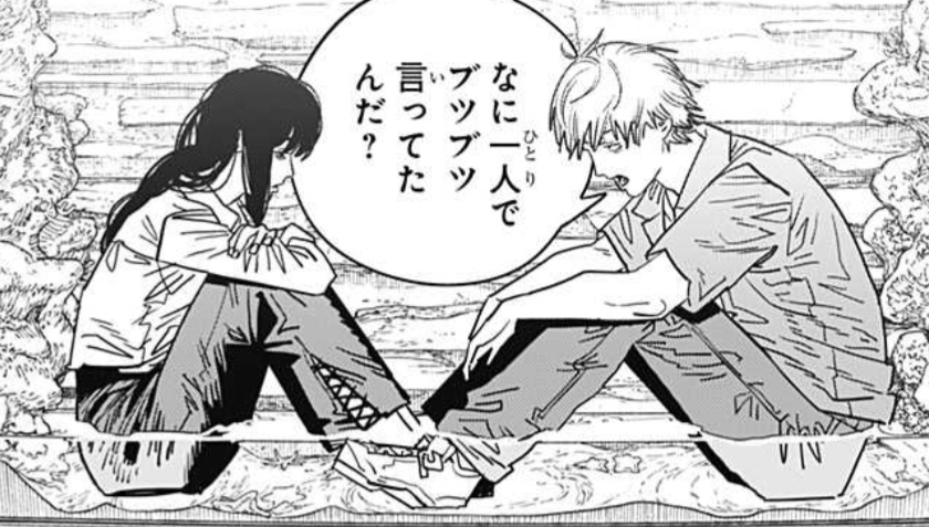 空目ハルヒコ Haruhiko Utsume on X: 