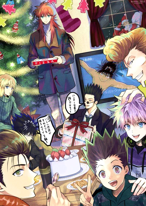 Thank you for over 6000 followers🎄
6000フォローありがとうございます 