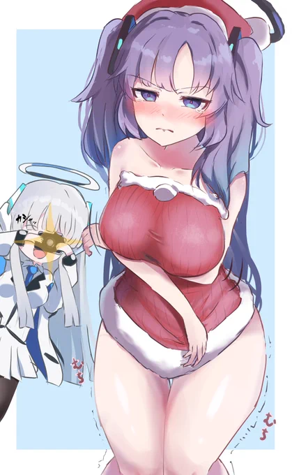 嫌な顔してもちゃんと着てくれるユウカ可愛いぜ…#ブルアカ 