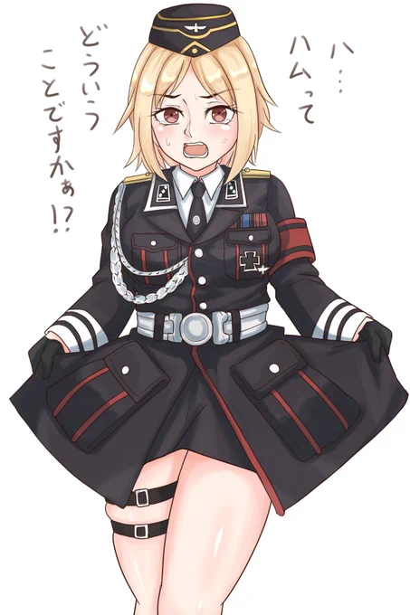 #ドルフロえむぴちゃん!!そのハムみたいな太もも見せてよ!!!! 