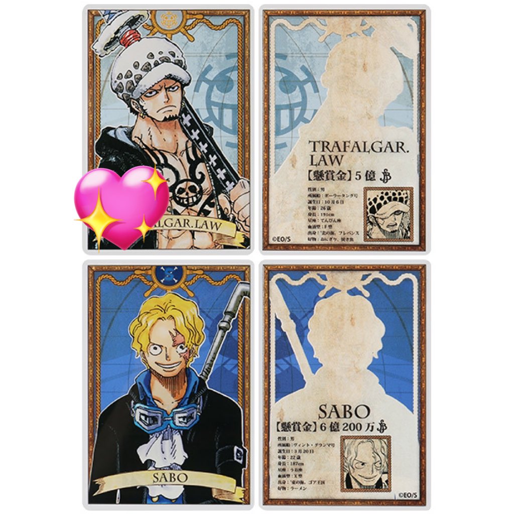 ONEPIECE ミホーク ステータスカード ステカ-