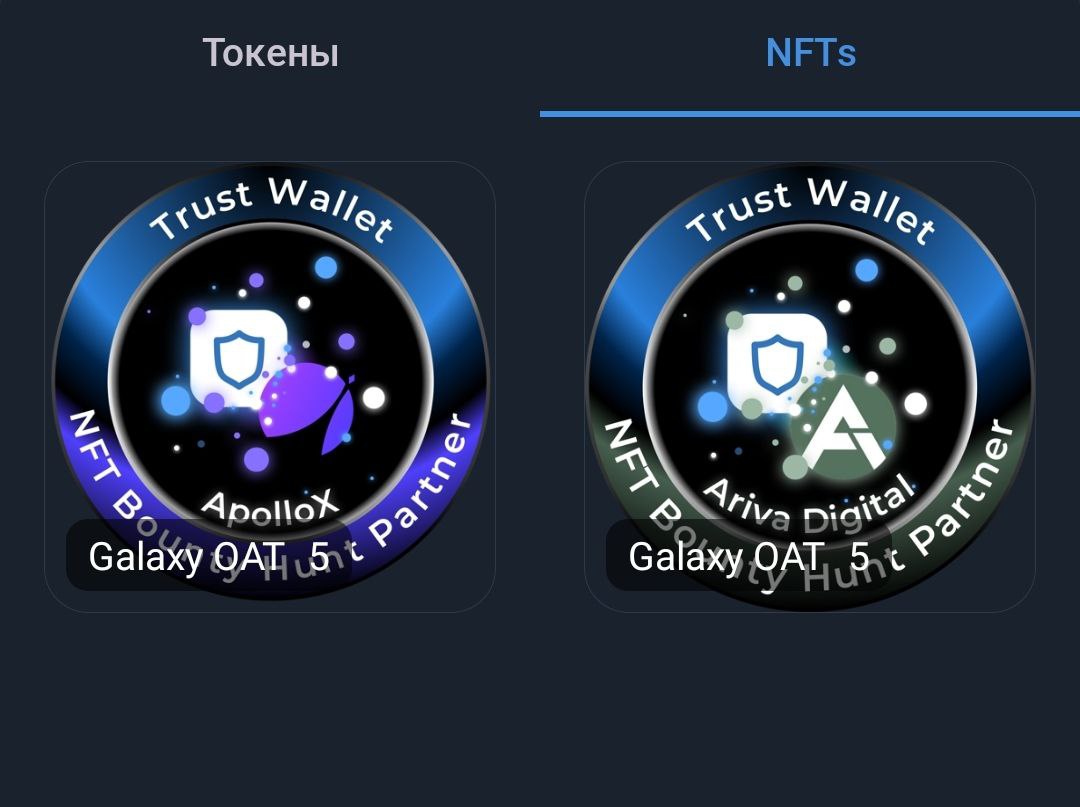 Alberta99341204's tweet photo. @TrustWallet #TrustWalletNFT https://t.co/M5FbSxxdLR