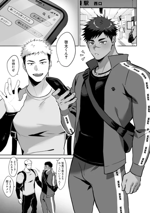 サンプル 