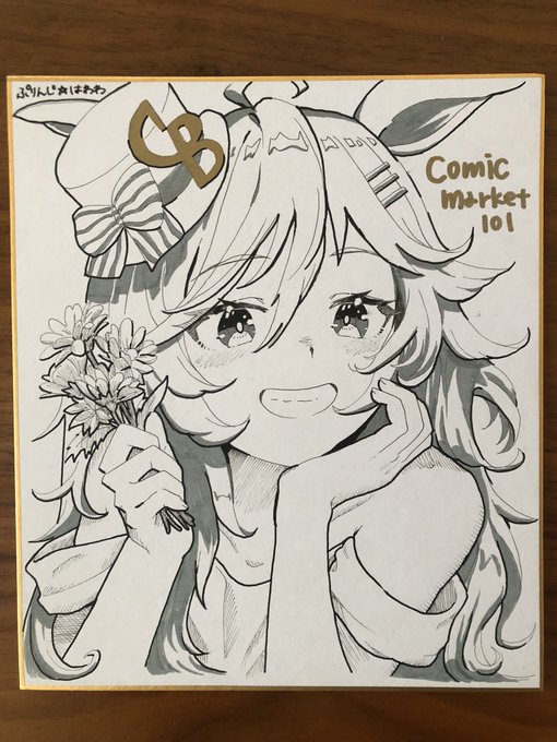 3枚目～CB!ちょっと幼くなってしまったが可愛く描けた☺️
時間かけすぎた～ 