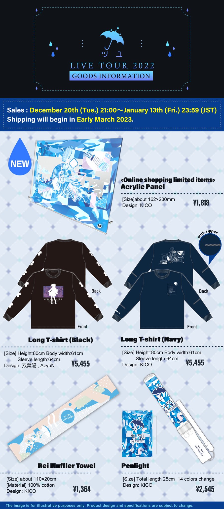 LIVE TUYU Official Website