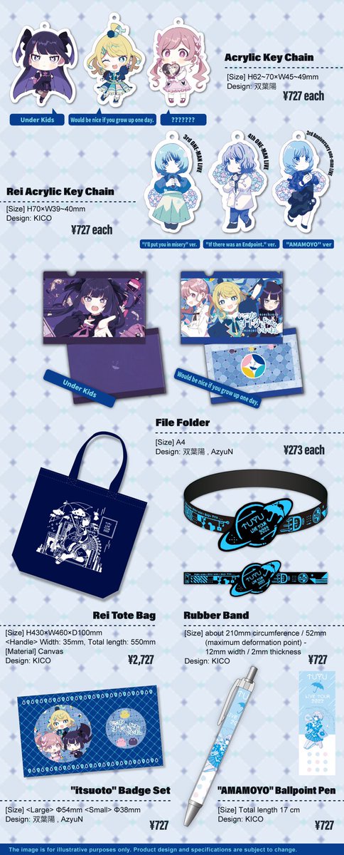 ツユ グッズ TUYU LIVE TOUR 2022 official goods online store schedule for