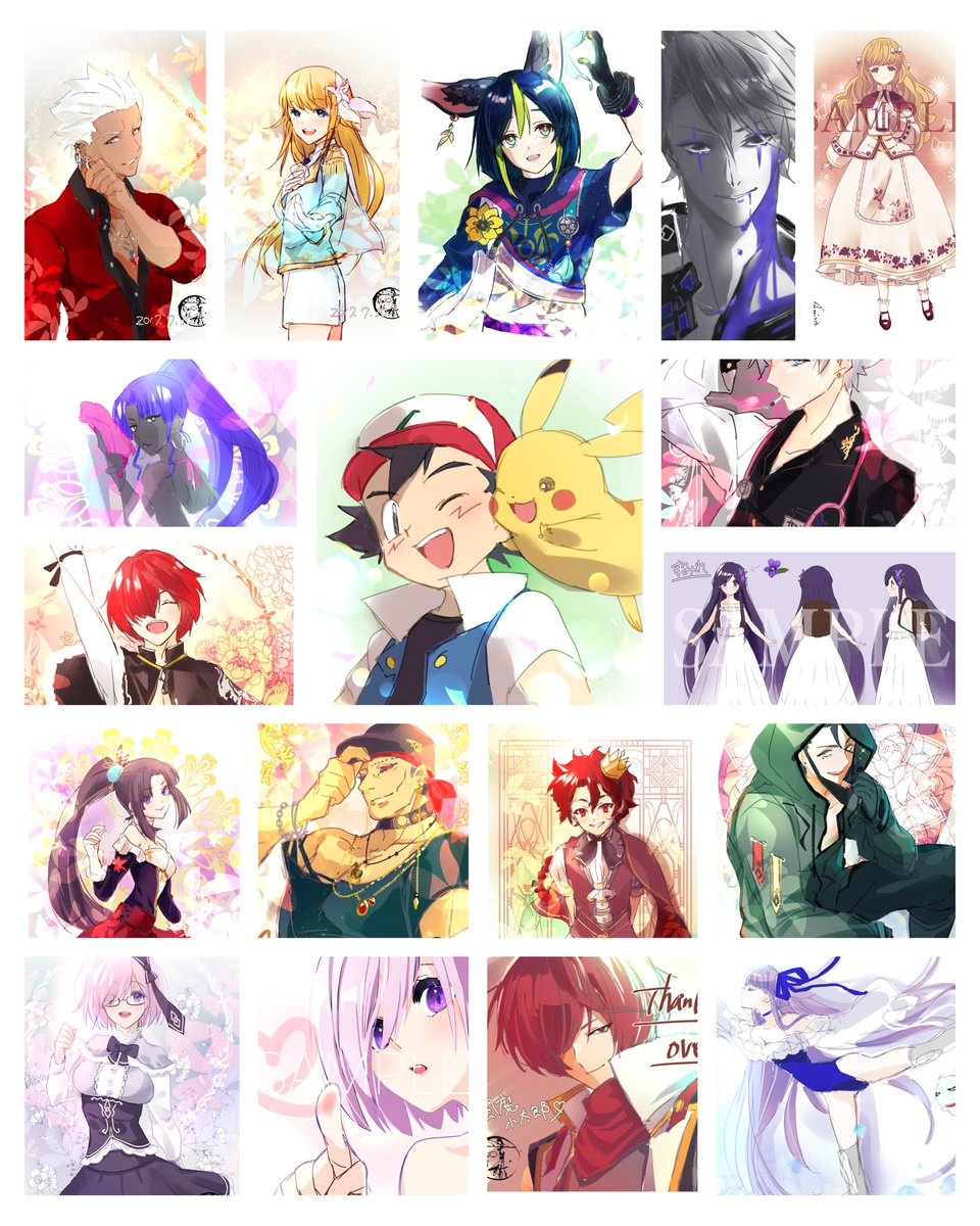 #今年も残りわずかなのでお気に入りの4枚を貼る 4枚……にしたから貼る。4枚になってりゃいいんだろ!?全部お気に入りなんだから甲乙付け難いわ!!「今年も残りわずかなのでお気に入りを無限に貼る」にしとけ!! 今年もイラストご覧下さってありがとうございました😌✨来年も見てね❤