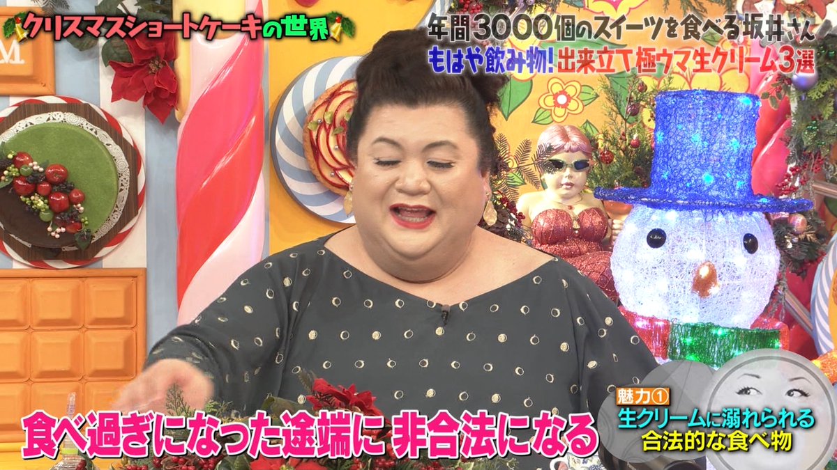  Cellebrite、iPhone 6以前のモデルの「合法的なロック解除」をサポートすると発表