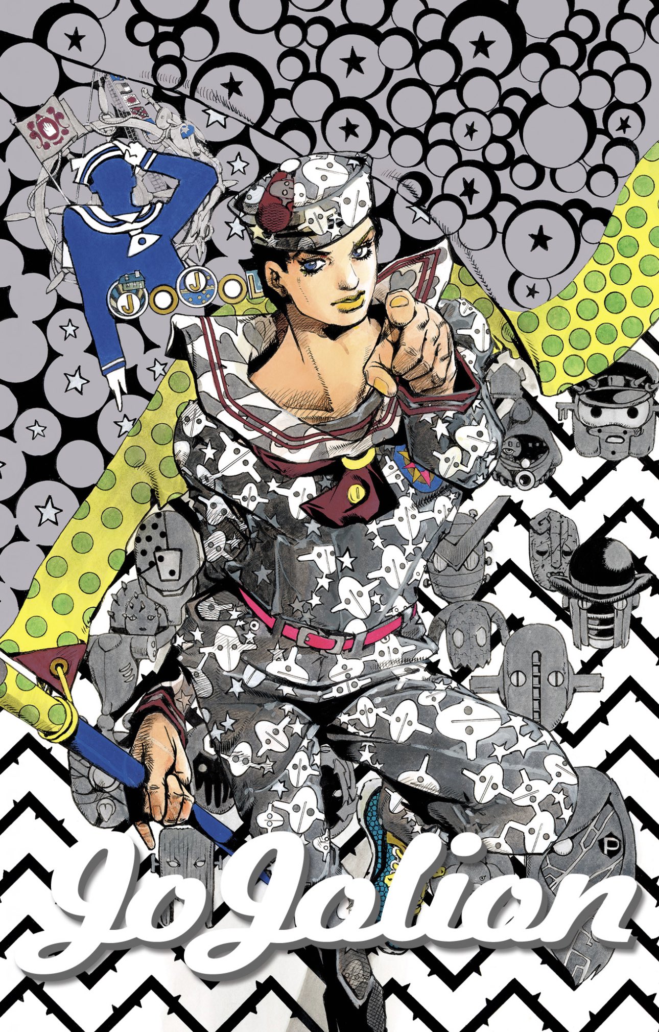 ジョジョリオン 全巻セット（全27巻） | 八文字屋OnlineStore