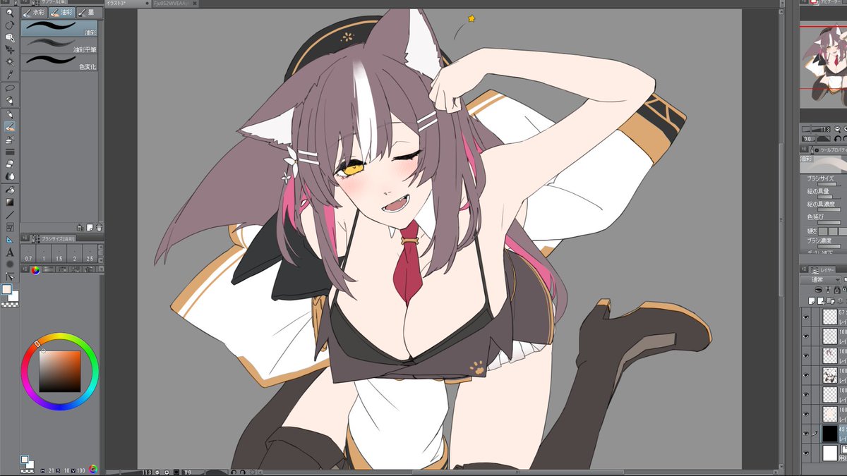 ここまで来たらあとは下るだけ 