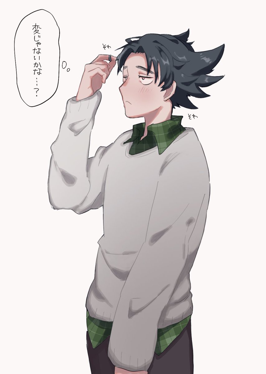 私服から元生徒会長の匂いがするピニャくん(主ピニャの心で描いています) 