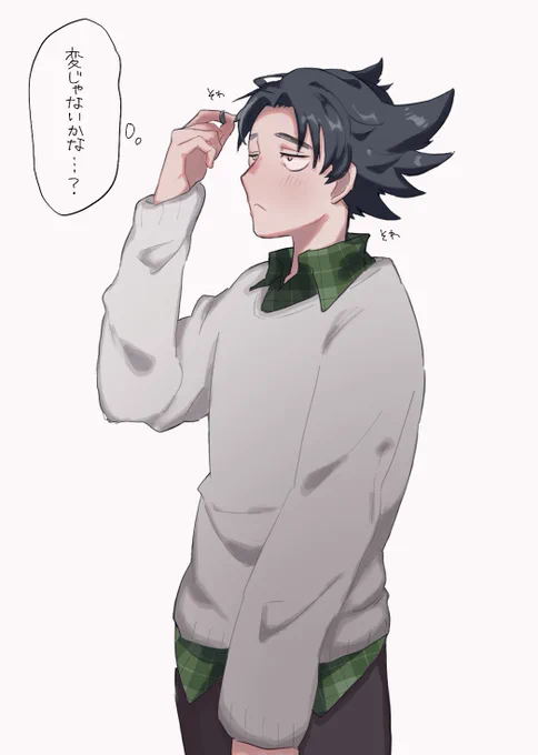 私服から元生徒会長の匂いがするピニャくん(主ピニャの心で描いています) 