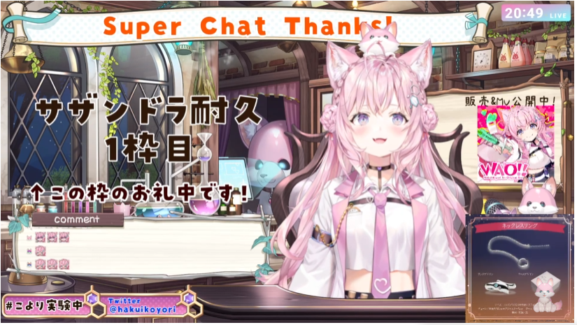 クッキングびゅーん✖（金糸雀） tweet media