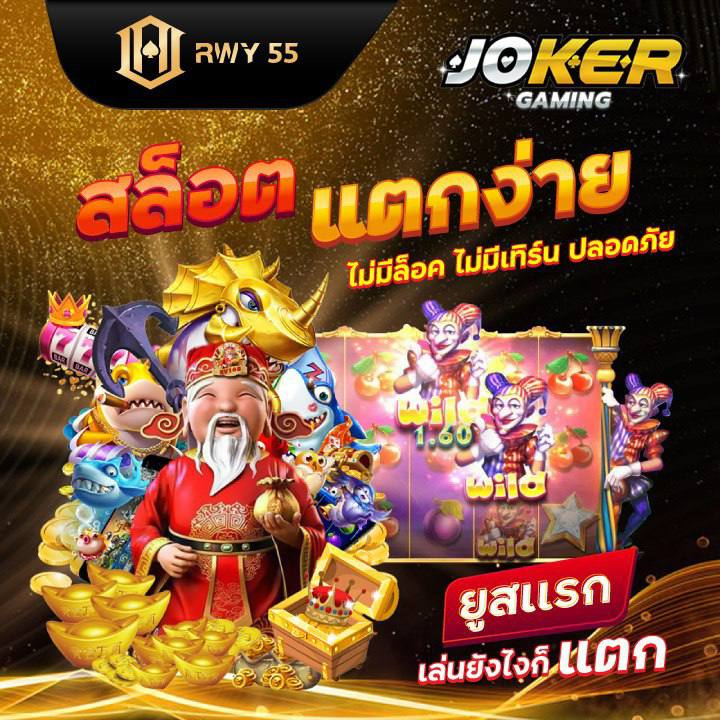 SpringOnionOni1's tweet photo. 💥เว็บใหม่มาแรง เว็บตรงไม่ผ่านเอเย่นต์
🎉สมัครใหม่ 100% ฝาก100รับ200 🎉
https://t.co/5PuW3nsRYD
🎖ระบบฝาก-ถอน ภายใน 5 วินาที
#ฝาก100รับ200 
#ล่าโปร #โปรทุนน้อย #โปรลองเล่น #เว็บตรง #สล็อต #สายล่าโปร #โปรเด็ด #โปรใหม่ #คืนยอดเสียทุกวัน https://t.co/uG9bdHuAFS