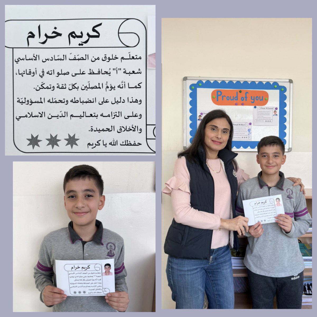 Appreciating positive habits motivates peers to follow #good_behaviour #grade6 <a href="/makdawhaschool/">Makassed Dawha School</a>
