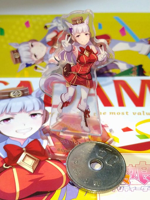 それにしても、ミニサイズにも程がある。 