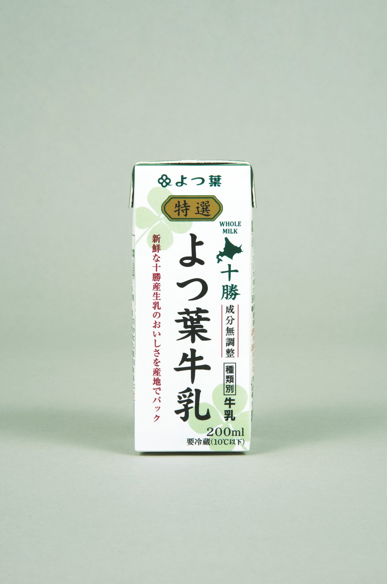 牛乳ぱんページ Amazon.co.jp: マリモクラフト(Marimocraft) パンどろぼう