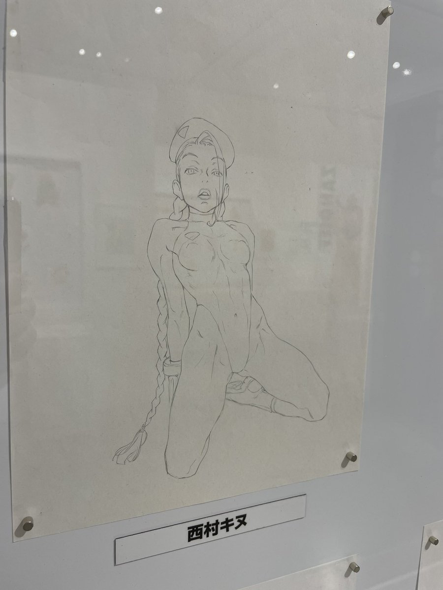 こういうスケッチがとっても良かった!

あと、ウチの会社の大阪のスタッフと一緒に見て回ったんだけどそのうちの1人が「スト6のディレクターの中山君、同期でしたw」って!

 #大阪SF展 