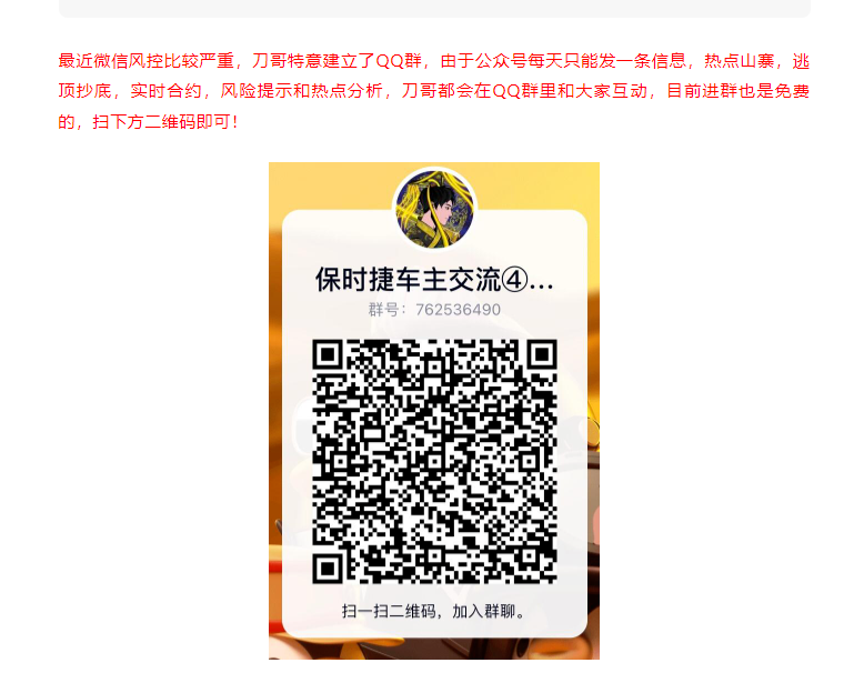 dawang007123's tweet photo. 大饼何时见大底，要从这几个方面深度分析！
原文链接：https://t.co/m9Kg01e4L4
#BTC  #ETH #区块链  #交流群
大饼持续低迷，马上圣诞节了，因为窄幅震荡交易区间让多头基本没有任何欢呼，连喊20000的分析师都没有，可想而知，这个冬天有多冷。对于普通的散户来说，现在非常艰难，..... https://t.co/ZbvxFhbqH3
