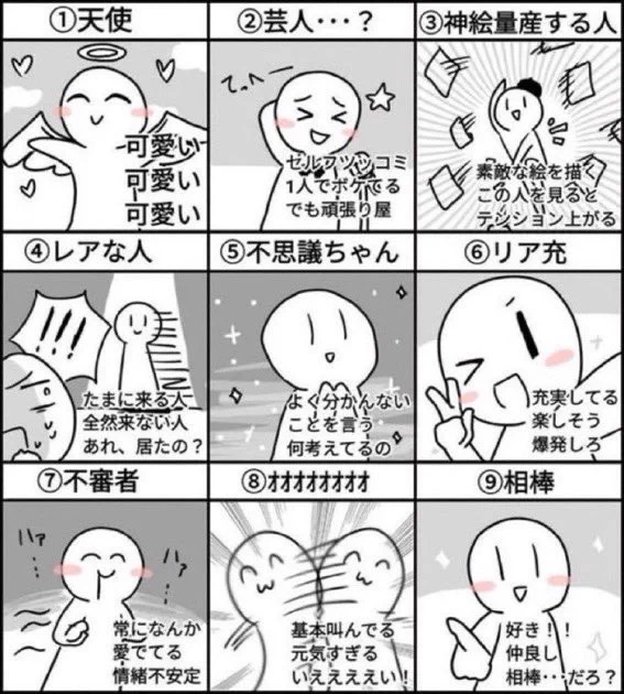 よろしくおねがいします。
#リプで教えて 