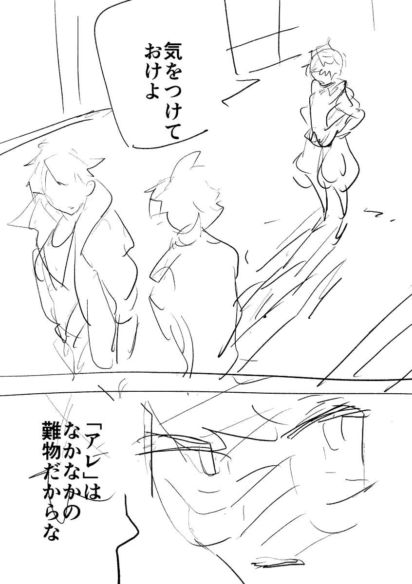 2/2 