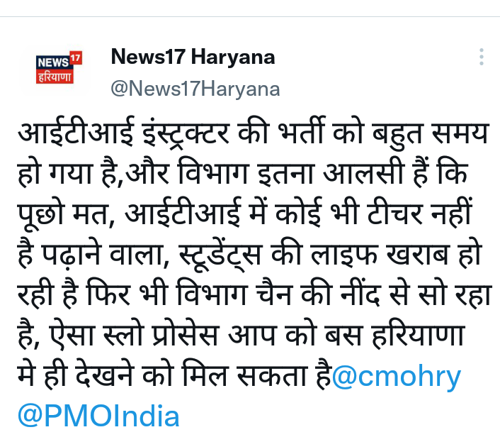 JyotiBh00194678's tweet photo. @ZeeNewsHaryana @cmohry @moolchandbjphry @PMOIndia @anilvijminister @Dchautala @DeependerSHooda @rssurjewala @DainikBhaskar https://t.co/lXvwKrxNMS