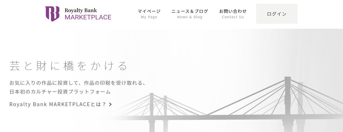 PR TIMESニュース tweet media