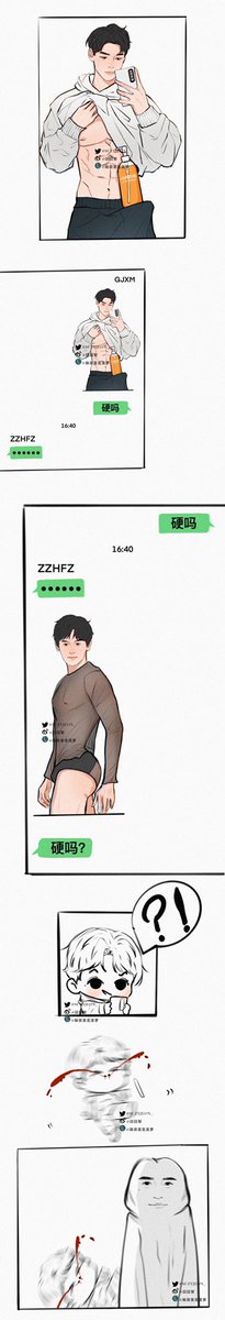 Suzy Jeon tweet media