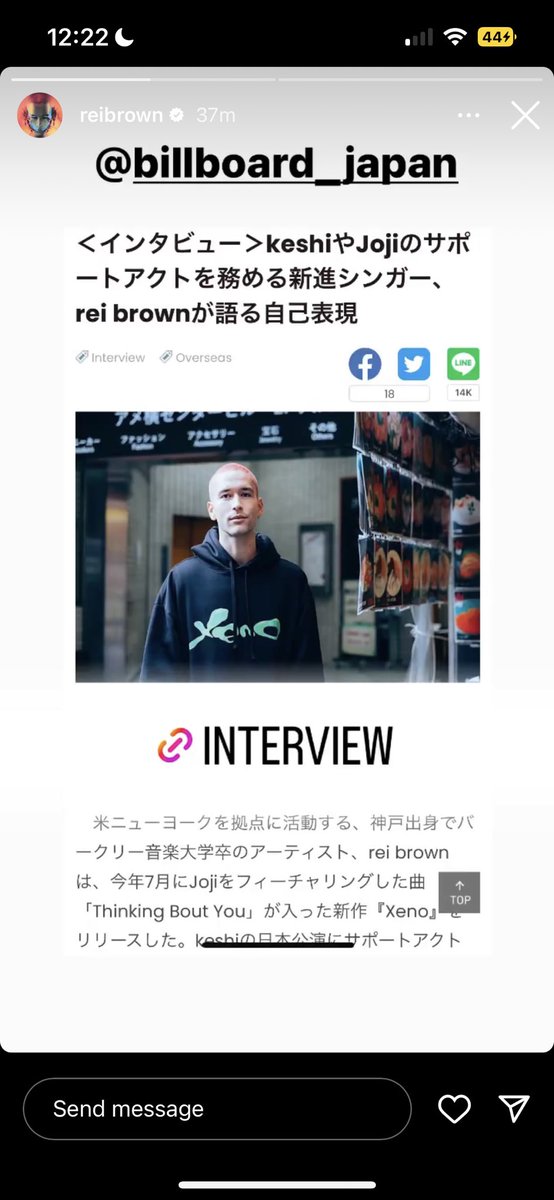 Keshi Japan (@KeshiJAPAN) / Posts / X