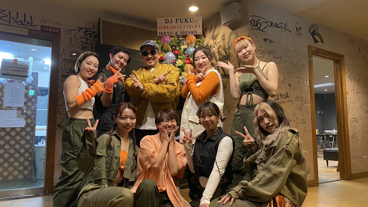 akira46o_o's tweet photo. 三木道三さんの振り付け兼バックダンサーしてきました。極寒すぎてちゃんと風邪ひきました。
でも最高に楽しかったすぎて余韻ひたひたです。
ほんまに貴重な経験させてもろたなー https://t.co/H4eZkpeTBj