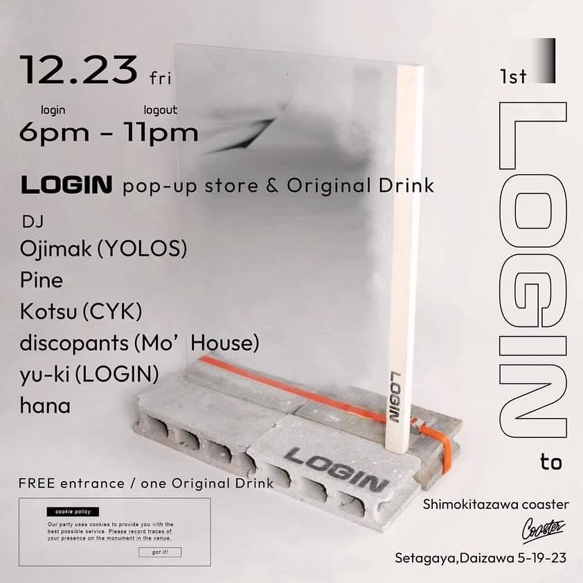 Coaster Craft Beer & Kitchen tweet media