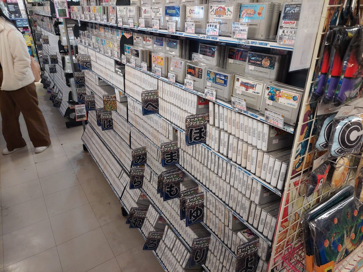 Ben Thomas tweet media