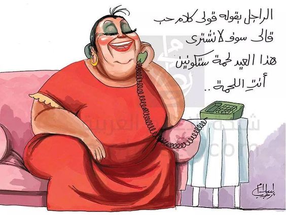 mediaoasisnet's tweet photo. هل هذا هو الحب الحقيقي؟ https://t.co/Httx2OYsBd