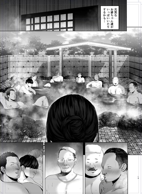 混浴温泉のモブ達、変態のアベンジャーズみたいになった^.^(実際は覗き好きのエロジジィ達) https://t.co/D0AMjbwX31 