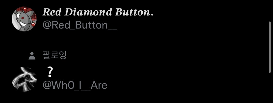 vac_shade0's tweet image. #골뱅이쳐서_나온_사람_소원권_본인이_눈치_못챌시_넘어감 
…(😶)