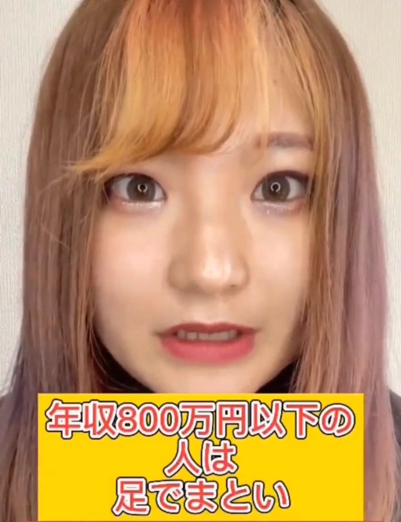 さらぴょん twitter ❤️ Best adult photos at doai.tv