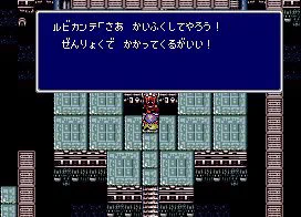 閣下、ルビカンテみたいで草燃える。  