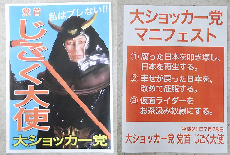 @___yasai なんか、これを思い出してしまった。🤣 