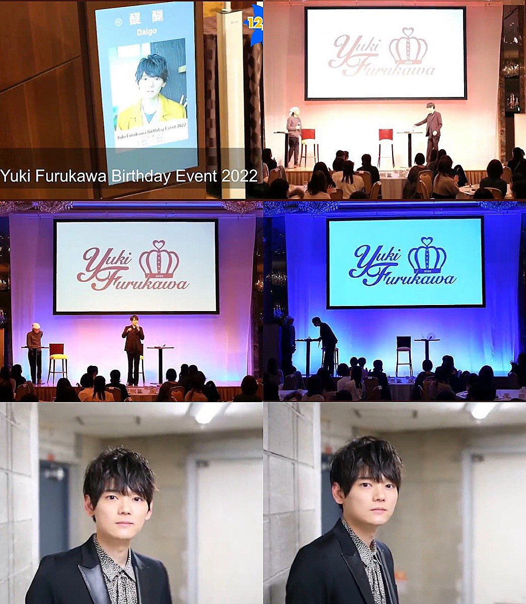 人気ブランドの新作 古川雄輝 バースデーイベント2022 ienomat.com.br