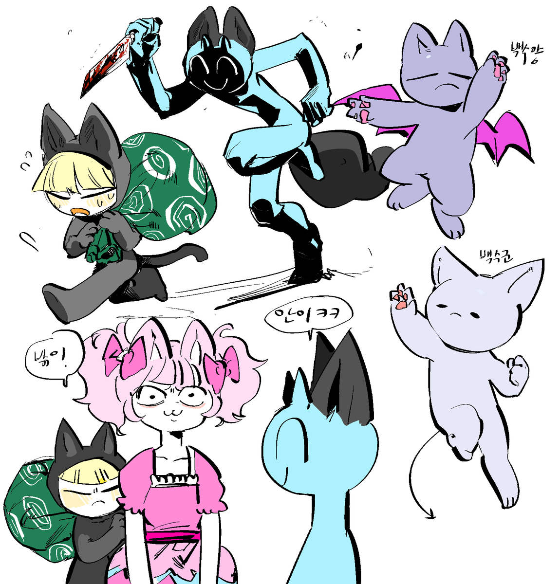 아이디 까묵어서 복구도 못하니 걍 다시 앱지우기로함
에효