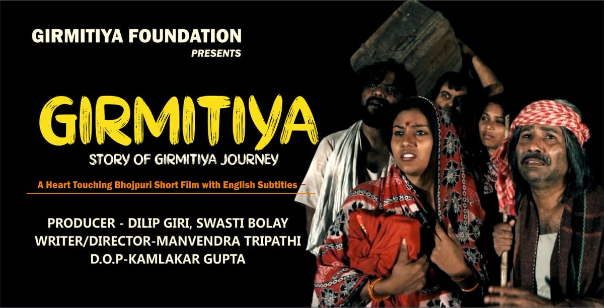 Girmitiya Foundation (@girmitiyaf) on Twitter photo एक शाम गिरमिटिया पूर्वजों के नाम।
Grimitiya Flim show in Fiji HIgh Commission in New Delhi
<a href="/MinOfCultureGoI/">Ministry of Culture</a> <a href="/iccr_hq/">ICCR</a> <a href="/HCI_Suva/">India in Fiji</a> <a href="/KamleshPrakash1/">Kamlesh Prakash</a> एक शाम गिरमिटिया पूर्वजों के नाम।
Grimitiya Flim show in Fiji HIgh Commission in New Delhi
<a href="/MinOfCultureGoI/">Ministry of Culture</a> <a href="/iccr_hq/">ICCR</a> <a href="/HCI_Suva/">India in Fiji</a> <a href="/KamleshPrakash1/">Kamlesh Prakash</a>