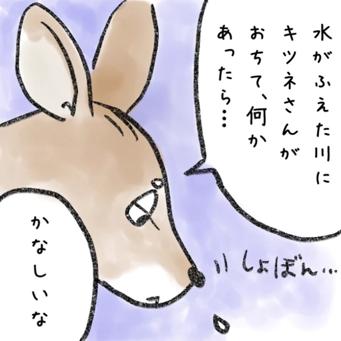 (4/5) 