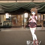 元うみにん囧rzの、おでかけカメラのツイート画像